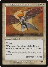 Sustainer of the Realm (23) — card price