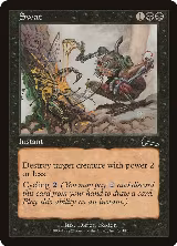 Swat (69) — card price