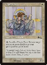 Tragic Poet (24) — card price