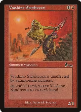 Viashino Sandscout (96) — card price