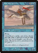 Aerial Caravan (58) — card price
