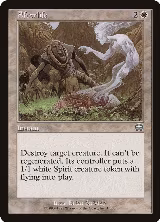 Afterlife (1) — card price
