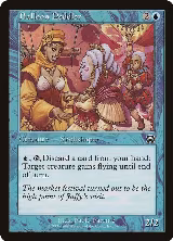 Balloon Peddler (59) — card price