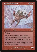 Battle Squadron (174) — card price