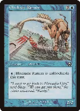 Blockade Runner (60) — card price