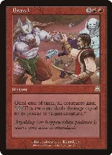 Brawl (178) — card price