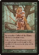 Caller of the Hunt (233), Mercadian Masques — Magic card price