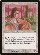 Charm Peddler (6) — card price