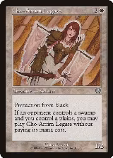 Cho-Arrim Legate (10) — card price