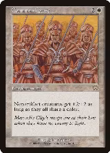 Common Cause (13) — card price