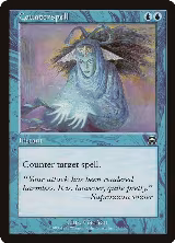 Counterspell (69) — card price