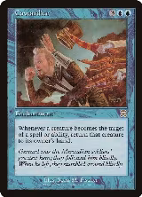 Cowardice (70) — card price