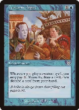 Customs Depot (71) — card price