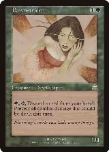 Dawnstrider (237), Mercadian Masques — Magic card price