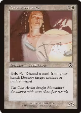 Devout Witness (17) — card price