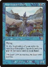 Extravagant Spirit (79) — card price