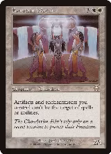 Fountain Watch (19) — card price