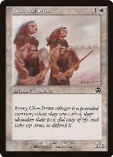 Fresh Volunteers (20) — card price