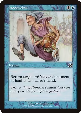 Hoodwink (84) — card price