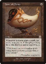 Horn of Plenty (298) — card price