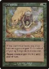 Invigorate (254), Mercadian Masques — Magic card price