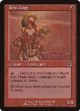 Kris Mage (195) — card price