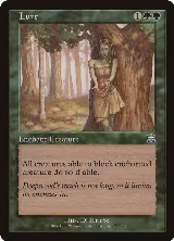 Lure (258) — card price