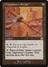 Magistrate's Scepter (304), Mercadian Masques — Magic card price