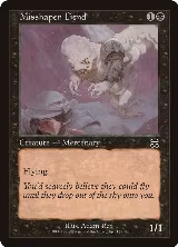 Misshapen Fiend (147) — card price