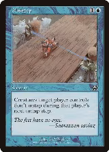 Misstep (88) — card price