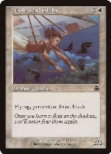 Nightwind Glider (31) — card price