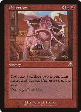 Pulverize (207), Mercadian Masques — Magic card price