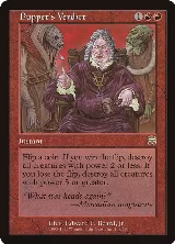 Puppet's Verdict (208), Mercadian Masques — Magic card price