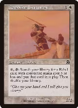 Ramosian Lieutenant (37) — card price