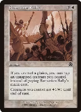 Ramosian Rally (38) — card price