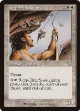 Rappelling Scouts (41) — card price