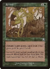 Revive (262) — card price