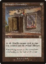 Rishadan Pawnshop (311) — card price