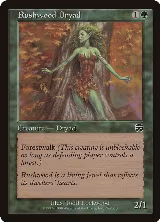 Rushwood Dryad (263) — card price