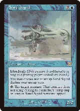 Sand Squid (96) — card price