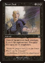 Sever Soul (159) — card price