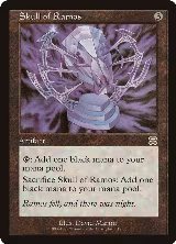 Skull of Ramos (312), Mercadian Masques — Magic card price