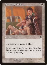 Soothing Balm (48) — card price
