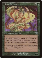 Squallmonger (276) — card price