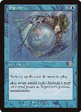 Squeeze (105) — card price