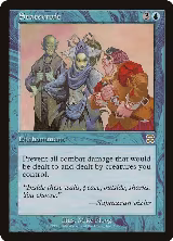 Statecraft (106) — card price