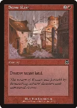 Stone Rain (215) — card price