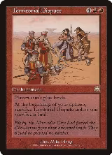 Territorial Dispute (217) — card price