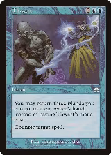 Thwart (108) — card price