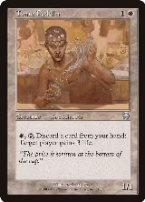 Tonic Peddler (54) — card price
